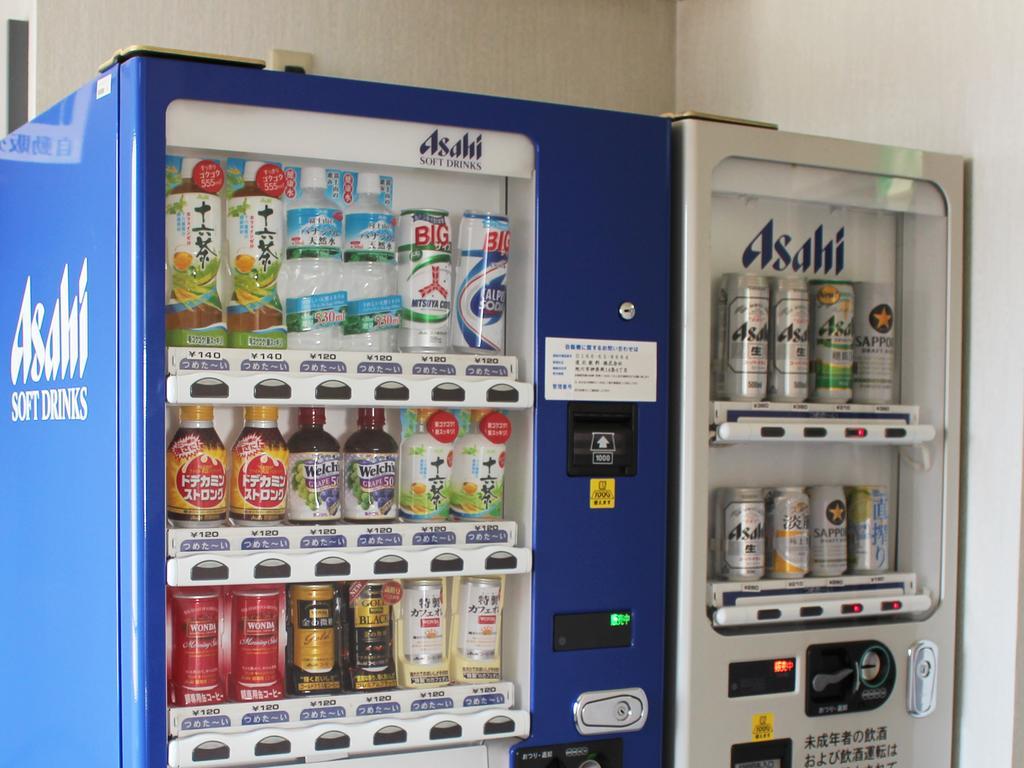 Hotel Trend Asahikawa Eksteriør bilde