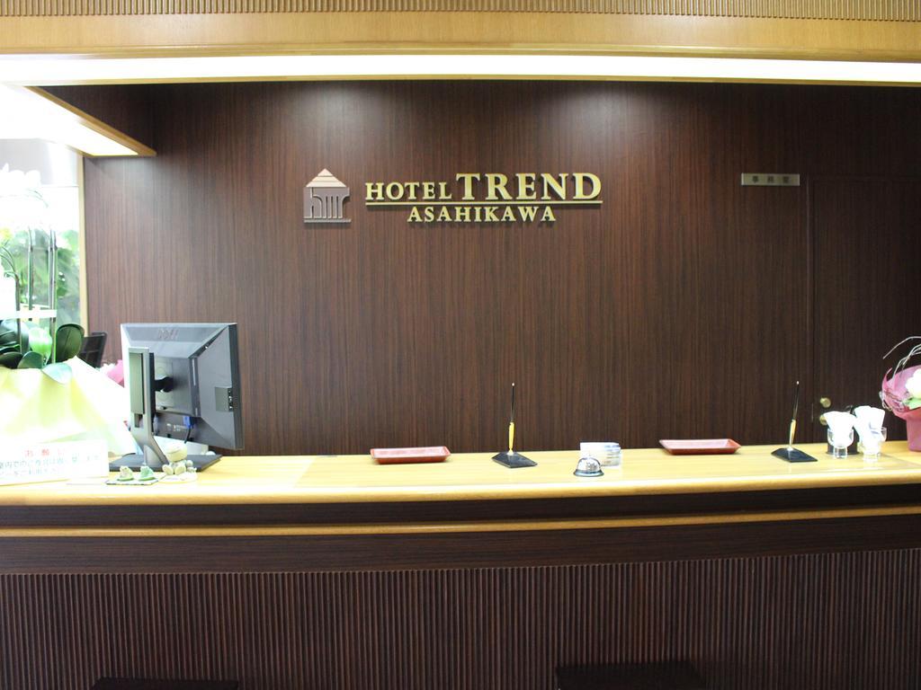 Hotel Trend Asahikawa Eksteriør bilde