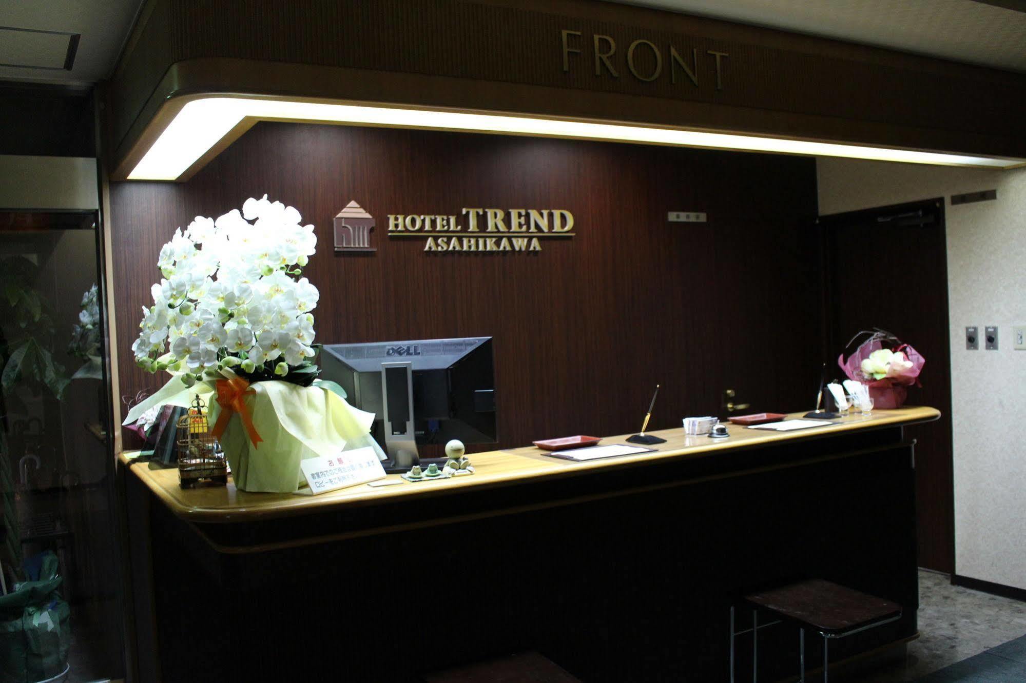 Hotel Trend Asahikawa Eksteriør bilde